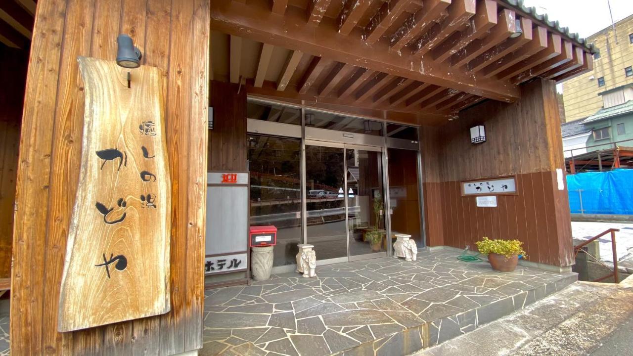 Hotel Shibu Onsen Kadoya à Yamanouchi  Extérieur photo